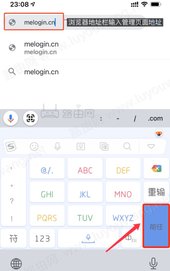 mercury路由器设置登录入口