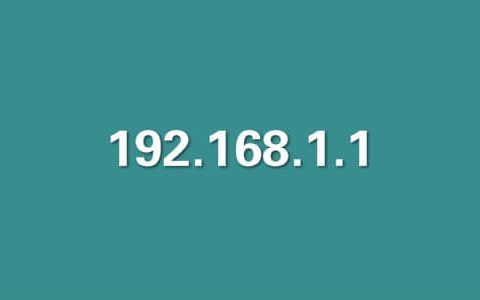 手机怎么进192.168.1.1