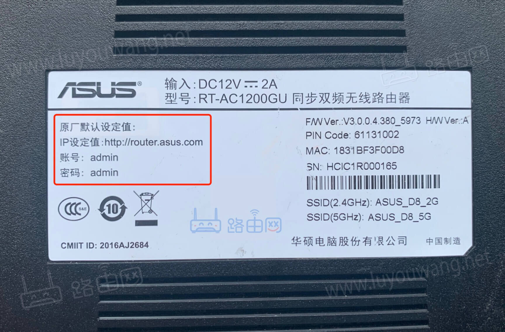http://192.168.1.1官网 路由器192.168.1.1登录入口-8 http://192.168.1.1官网 路由器192.168.1.1登录入口-8