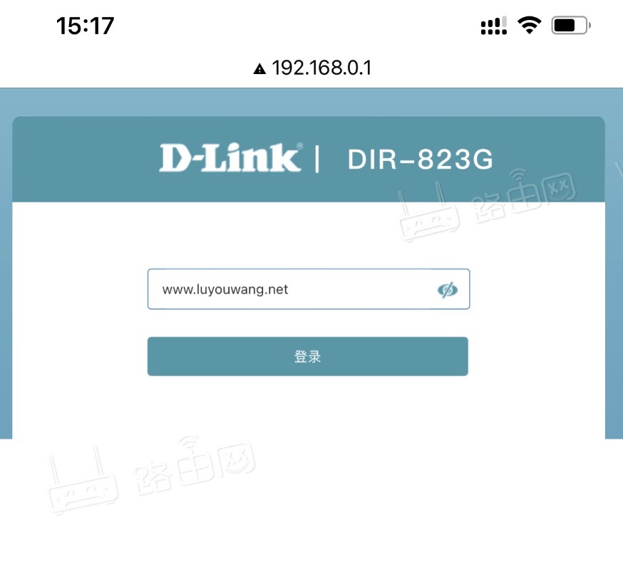 192.168.0.1登陆页面(手机登陆路由器192.168.0.1)
