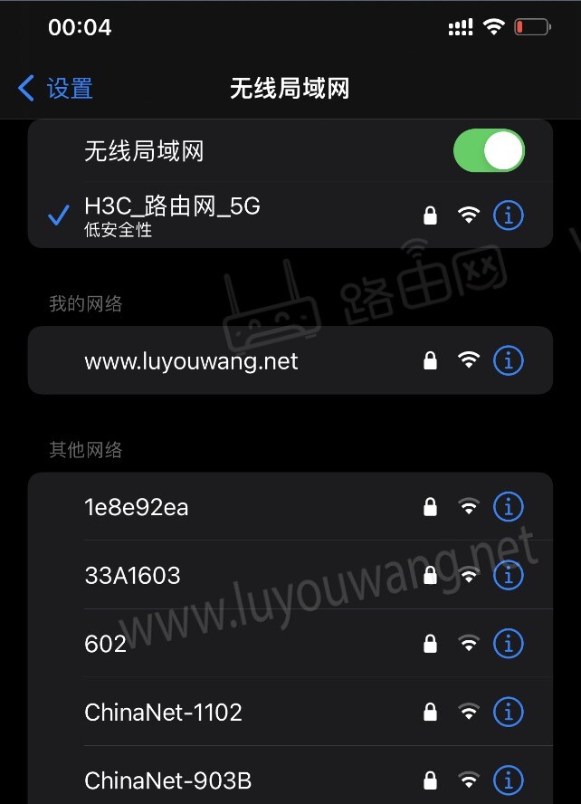 moshujia·cn网址登录192.168.124.1