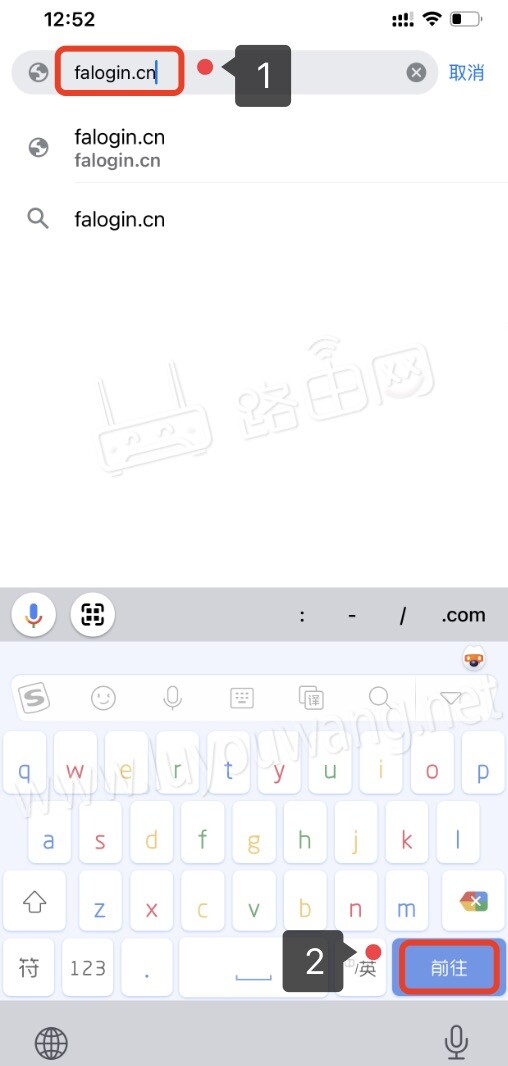falogin.cn登录页面进不去怎么办?
