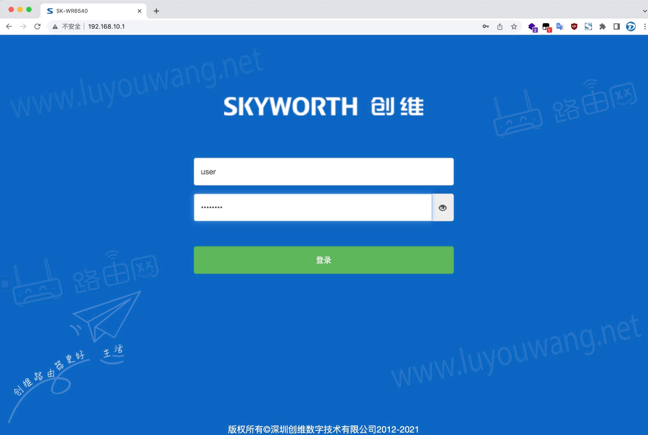 wifi.cmcc/打不开怎么办?