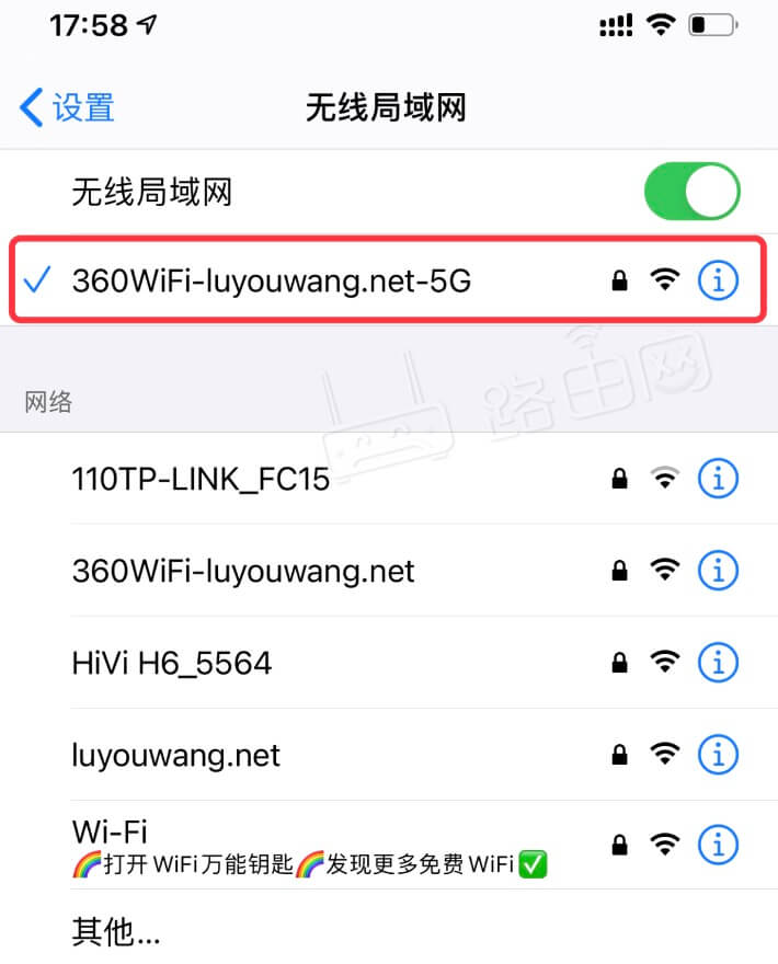 192 168 0 1登录入口