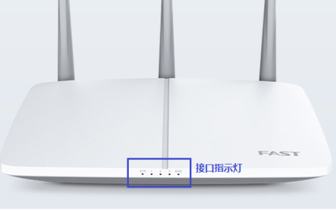 路由器插入网线指示灯不亮怎么办？