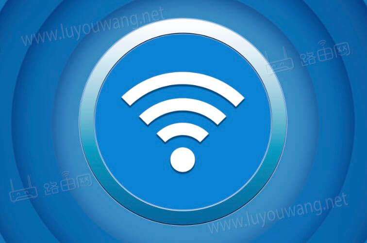 如何防止别人蹭网?路由器Wi-Fi防破解办法