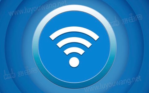 家庭无线路由器闭坑指南：别迷信万能穿墙王