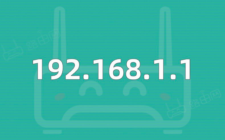 192.168.1.1