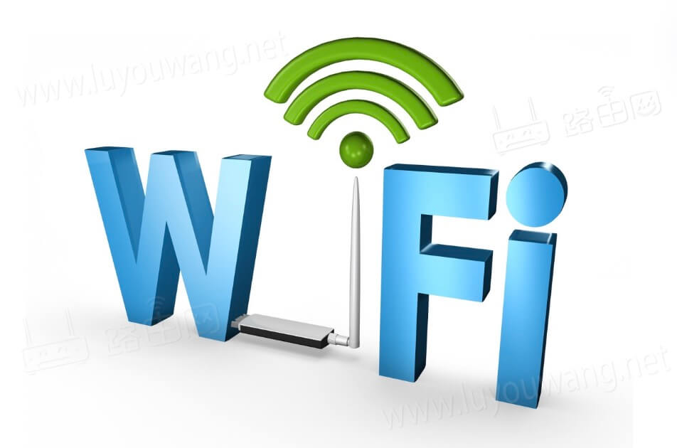 无线wifi
