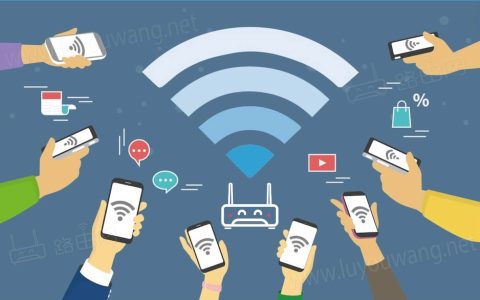 无线路由器的2.4G跟5G WiFi信号区别