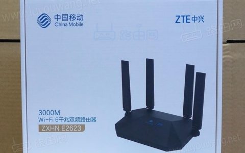 wifi.cmcc/中国移动路由器手机设置上网教程步骤