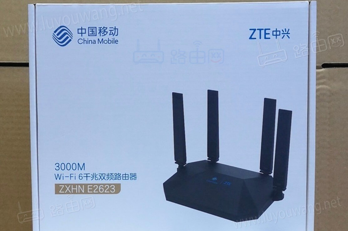 wifi.cmcc/中国移动路由器手机设置上网教程步骤
