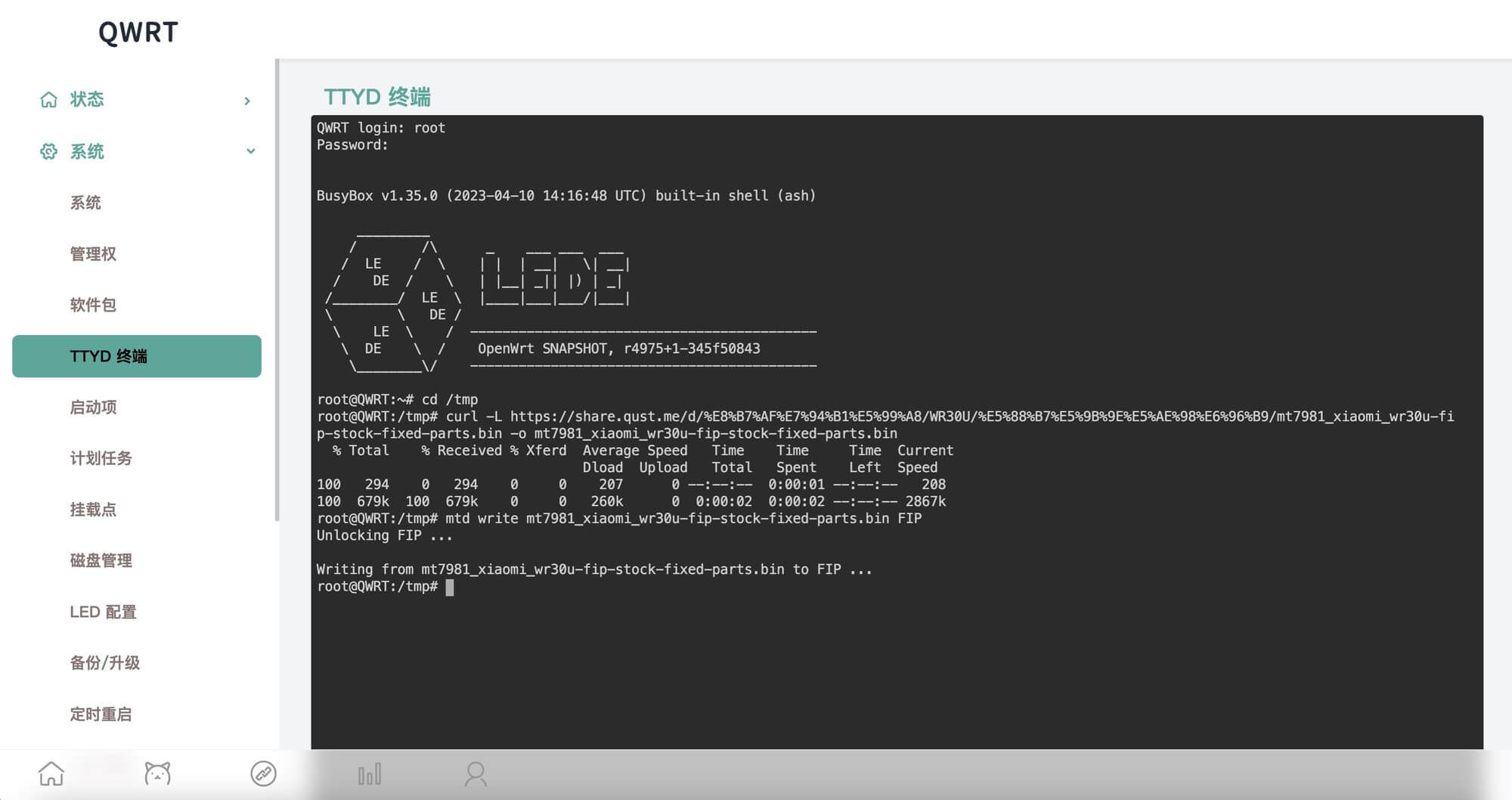小米Redmi路由器AX3000(WR30U联通定制版)解锁 SSH 刷 openwrt