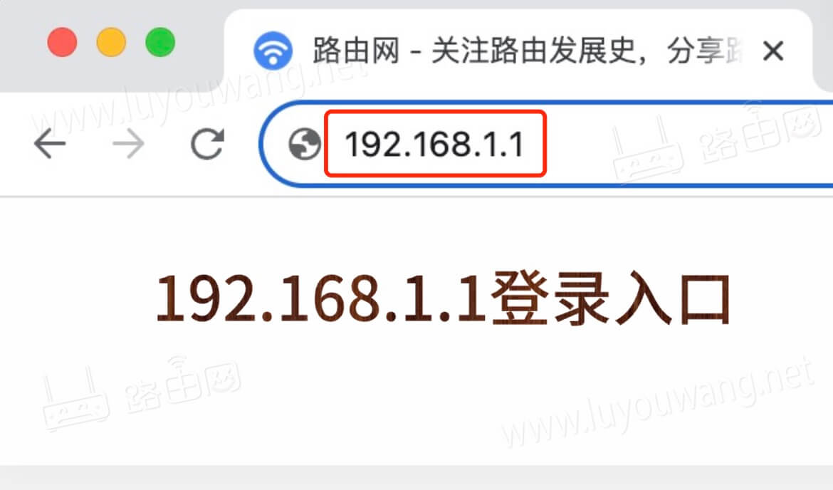 191.1681.1登录入口
