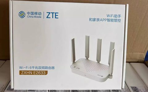 手机登录192.168.10.1移动路由器 192.168.10.1登录
