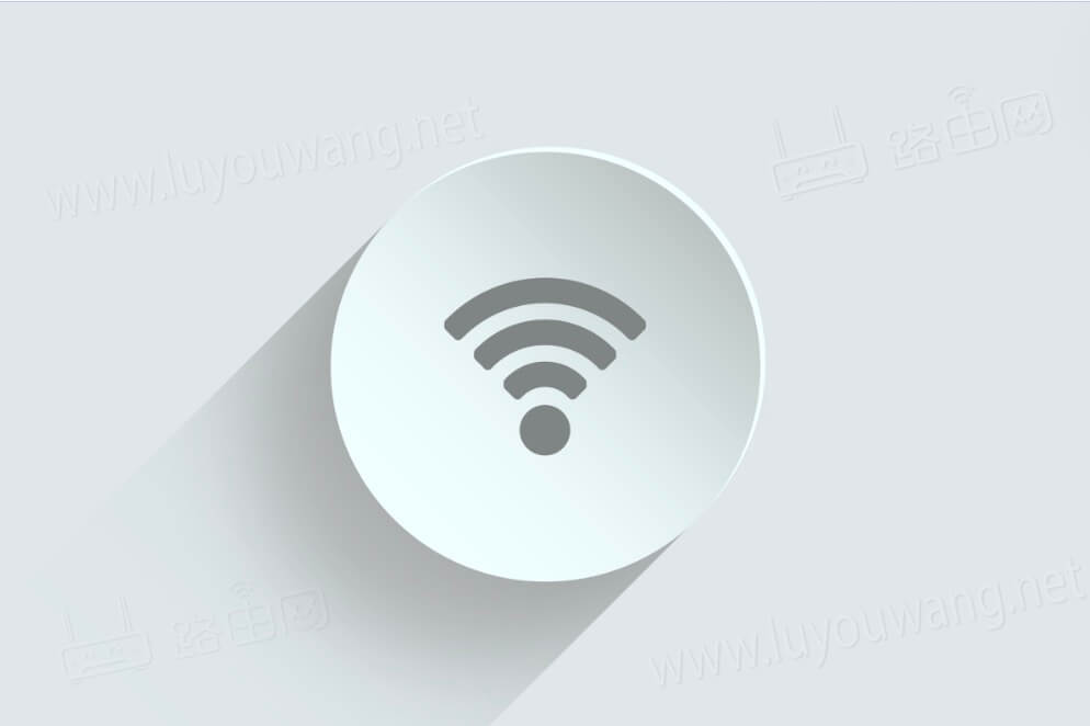 wife是什么意思？无线网络wifi密码修改方法