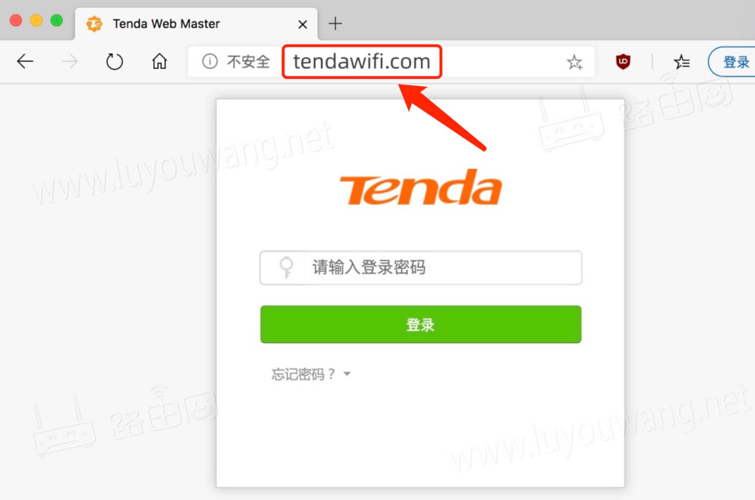tendawifi打不开怎么办?tendawifi.com登录入口