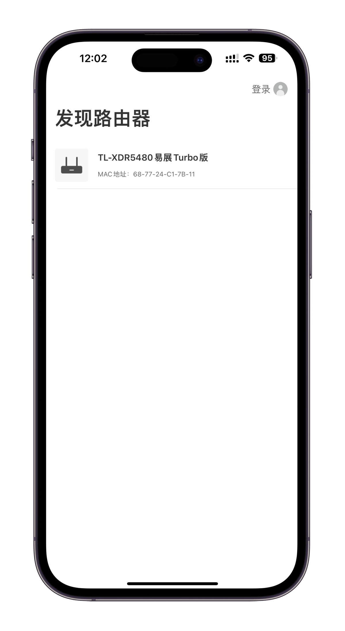 tplogin.cn app手机登录界面