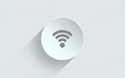 有的手机设备连接不上路由器无线WiFi信号怎么办？