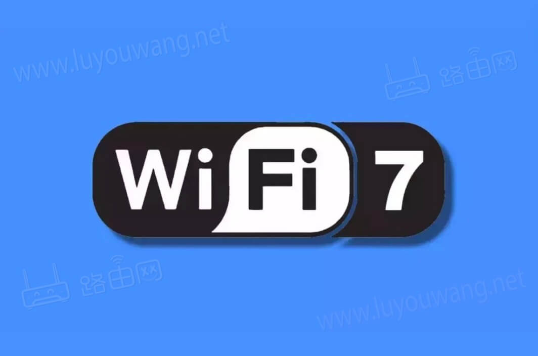 现在有必要换Wifi7路由器吗?