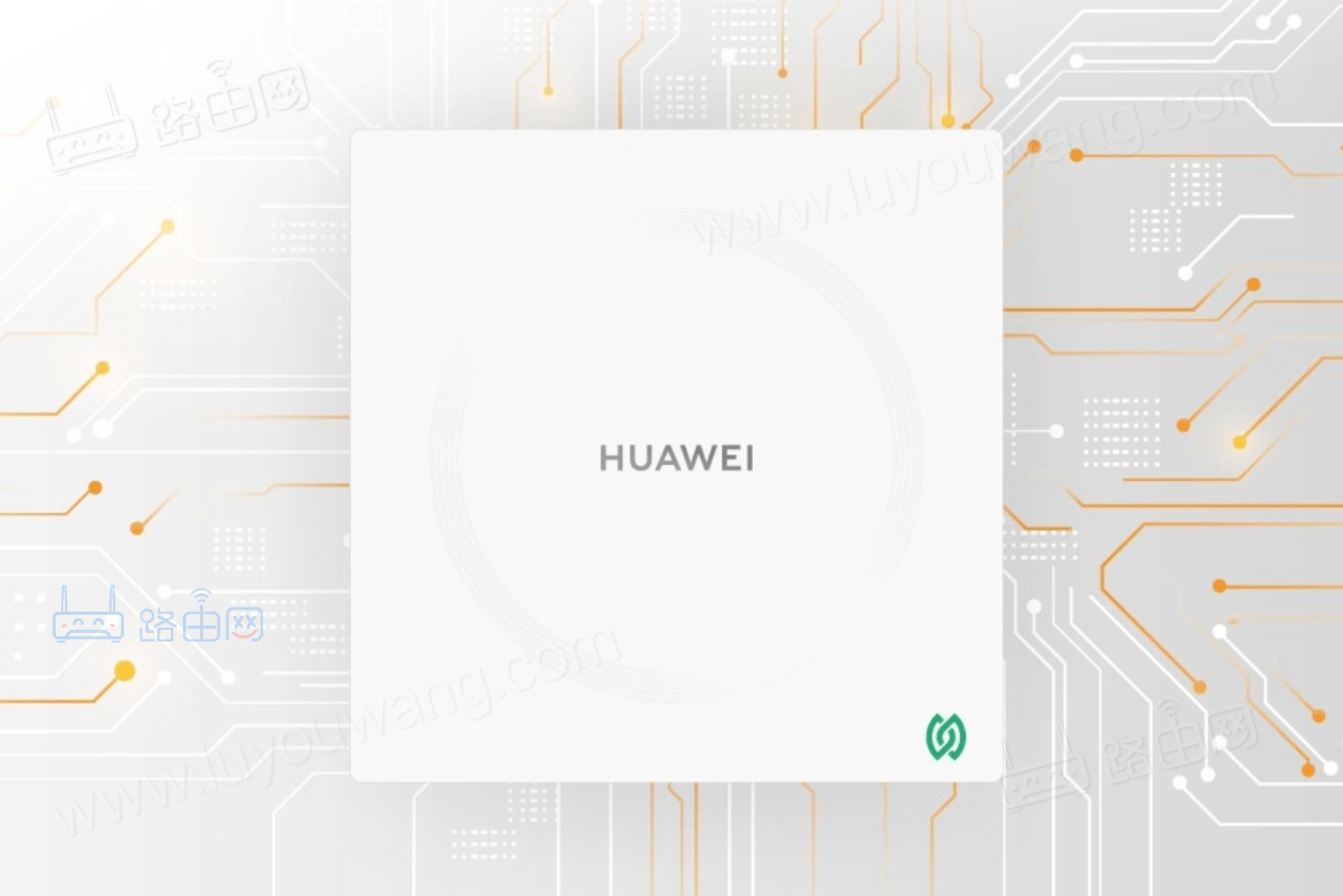 凌霄子母路由器 Q7 网线版
