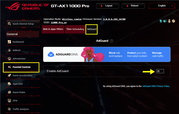 华硕路由器AdGuard DNS