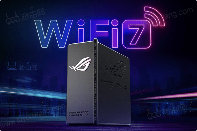 华硕(ASUS)ROG魔盒WiFi7电竞无线AI路由器上市 1999元