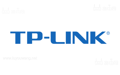 TP-LINK路由器软件(固件)升级教程