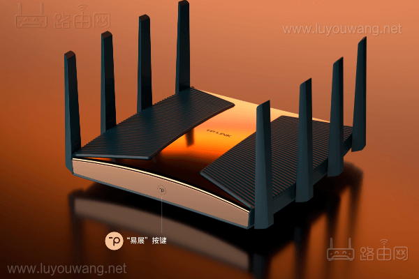 TP-LINK路由器-P按钮是干嘛的?(易展按键)