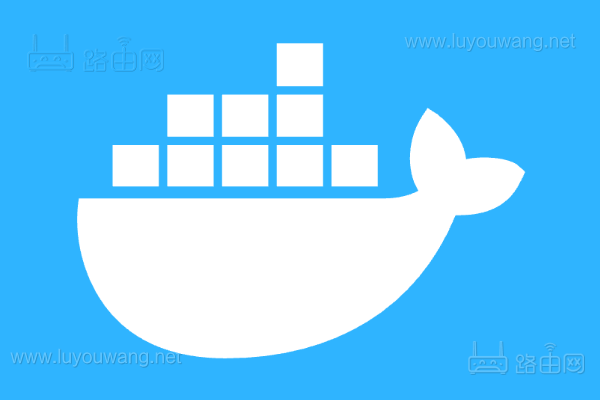 TP-LINK路由器Docker功能配置教程(添加容器)