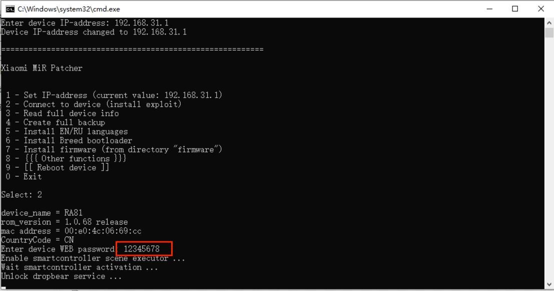 红米AX3000路由器免拆机开启SSH刷入OpenWrt固件教程