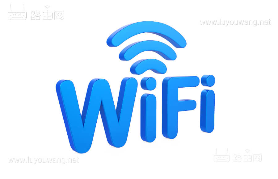 192.1681.1手机登录路由器修改wifi密码