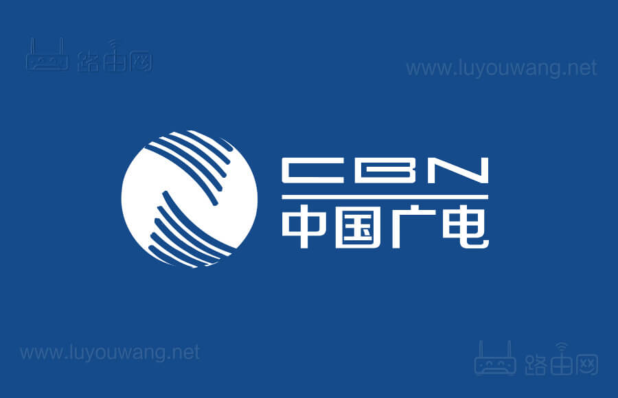 中国广电路由器登录入口跟登录密码（广电网络路由器）