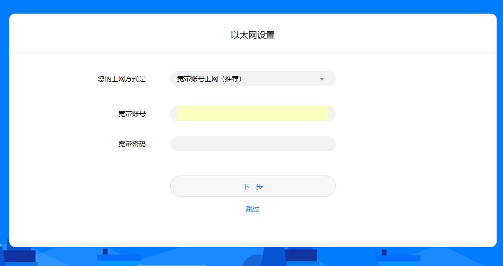 华为4G路由2 Pro评测:双管齐下 永不断网,如何做到1加1大于2的?
