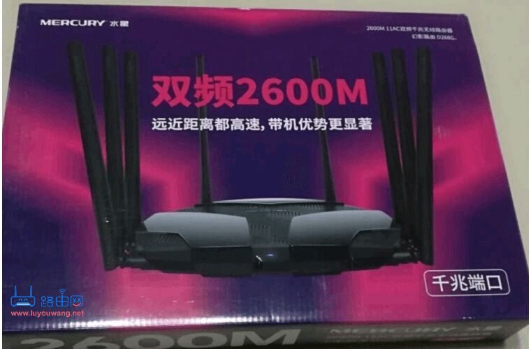 2600M