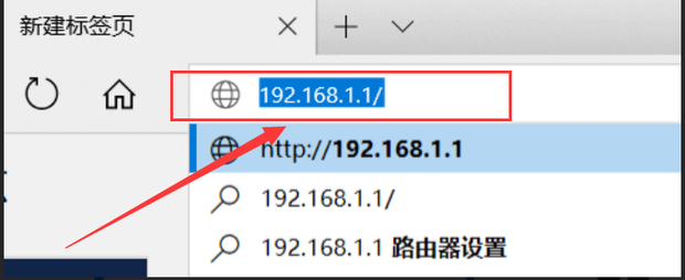 路由器怎样重新设置wifi密码(无线网络密码修改)