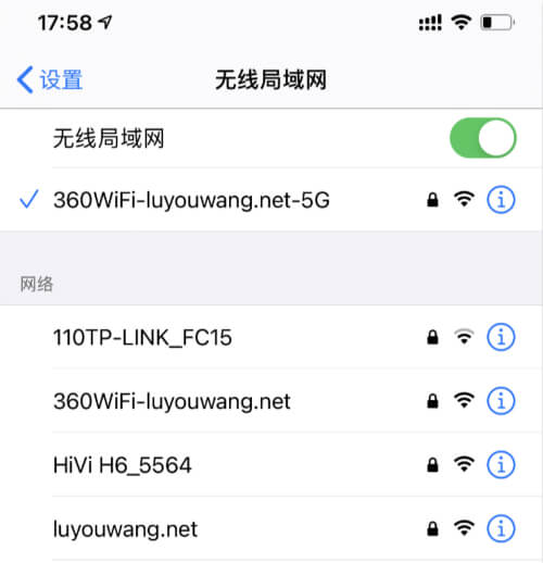 192.168.0.1 登陆页面手机进入