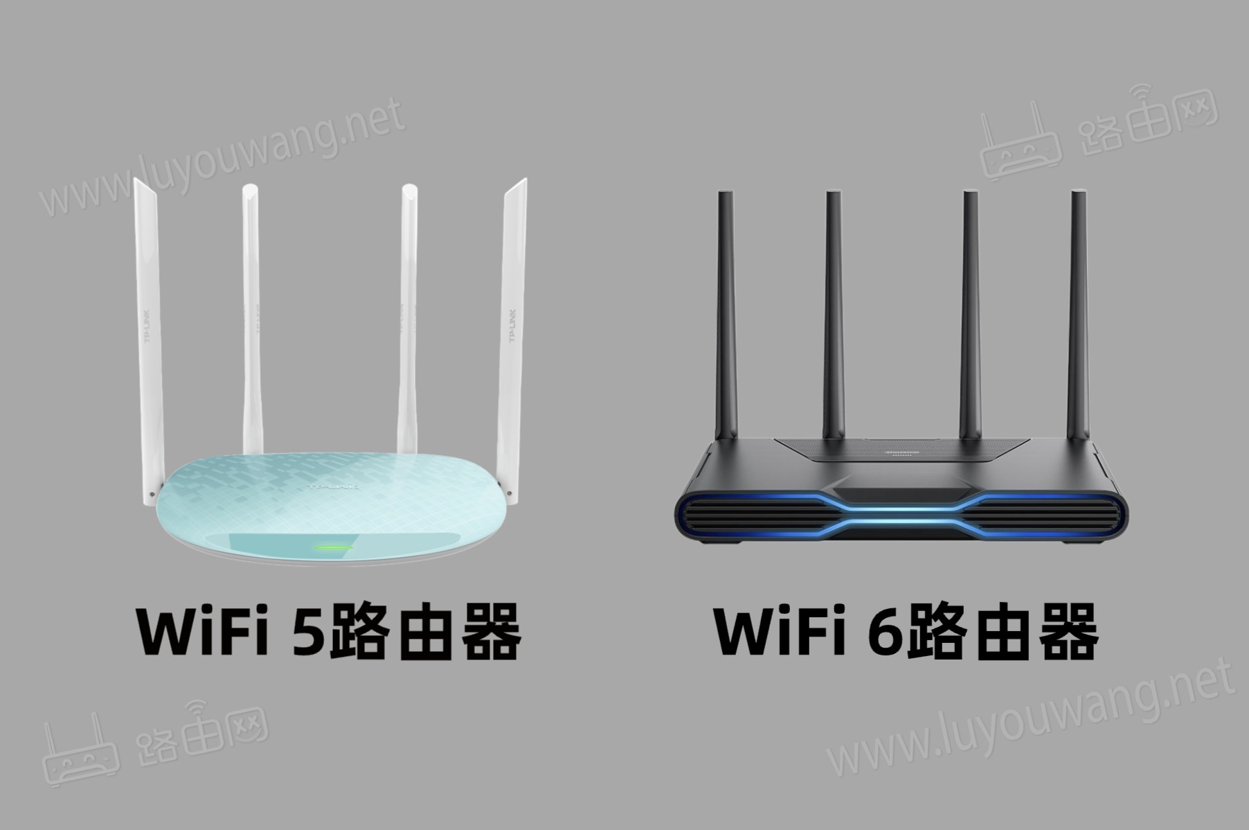 路由器100元和500元的区别是什么?