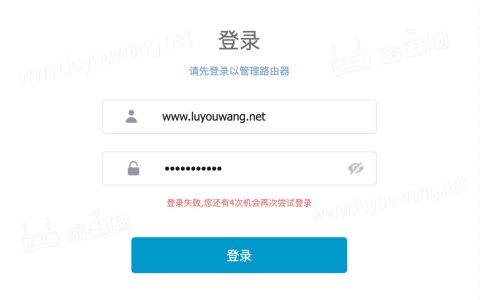 无线控制器AC路由器忘记密码怎么办？