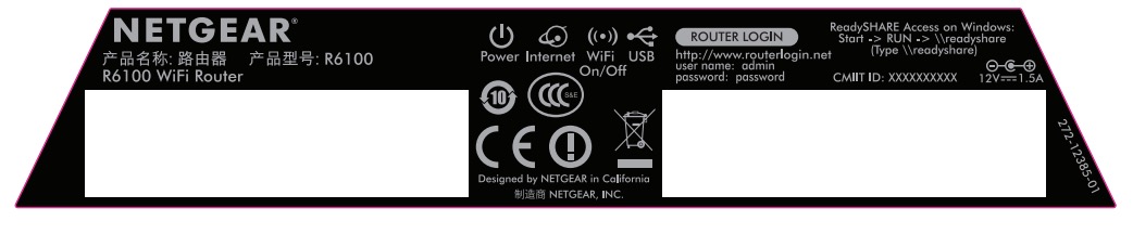 NETGEAR路由器说明书(美国网件路由器中文说明书)