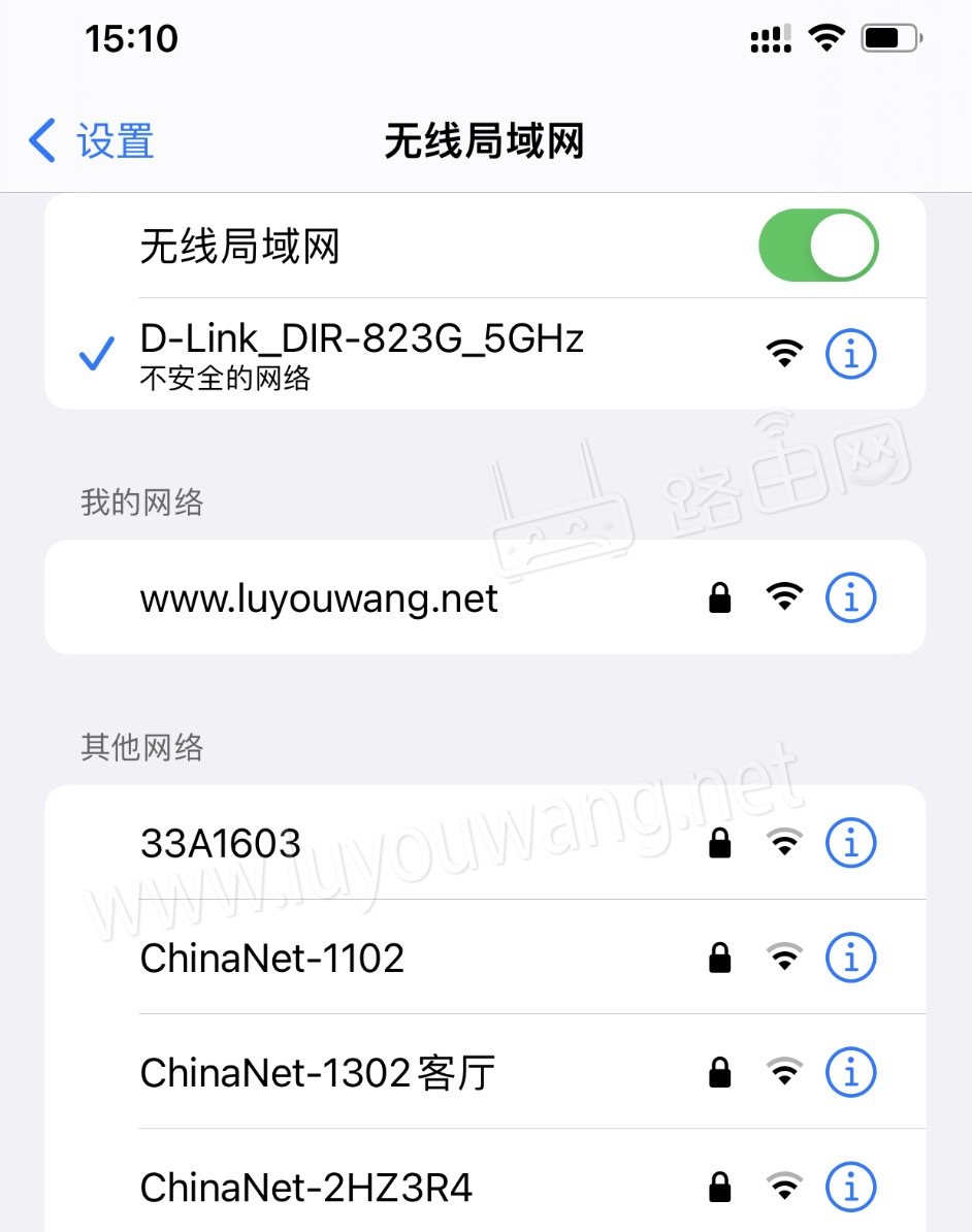 192.168.0.1登陆页面(手机登陆路由器192.168.0.1)