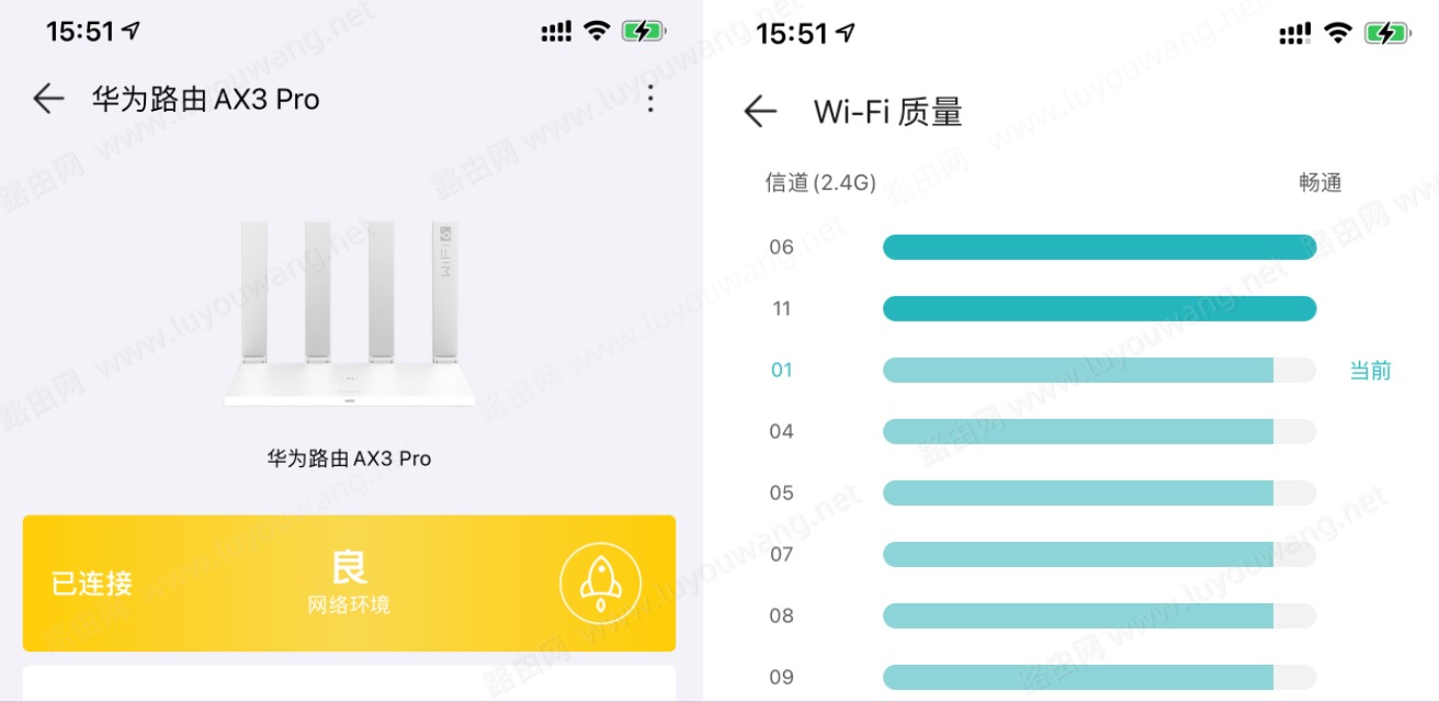 无线路由器wifi信号不够强怎么办?