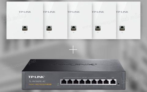 TP-LINK AC路由器跟AP面板手机设置上网
