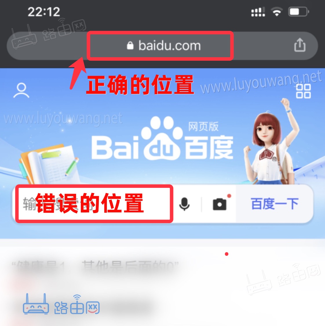 cmcc.wifi/192.168.10.1登陆界面