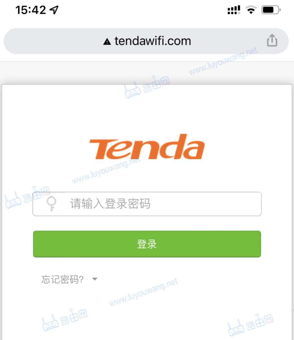 tendawifi打不开怎么办?tendawifi.com登录入口