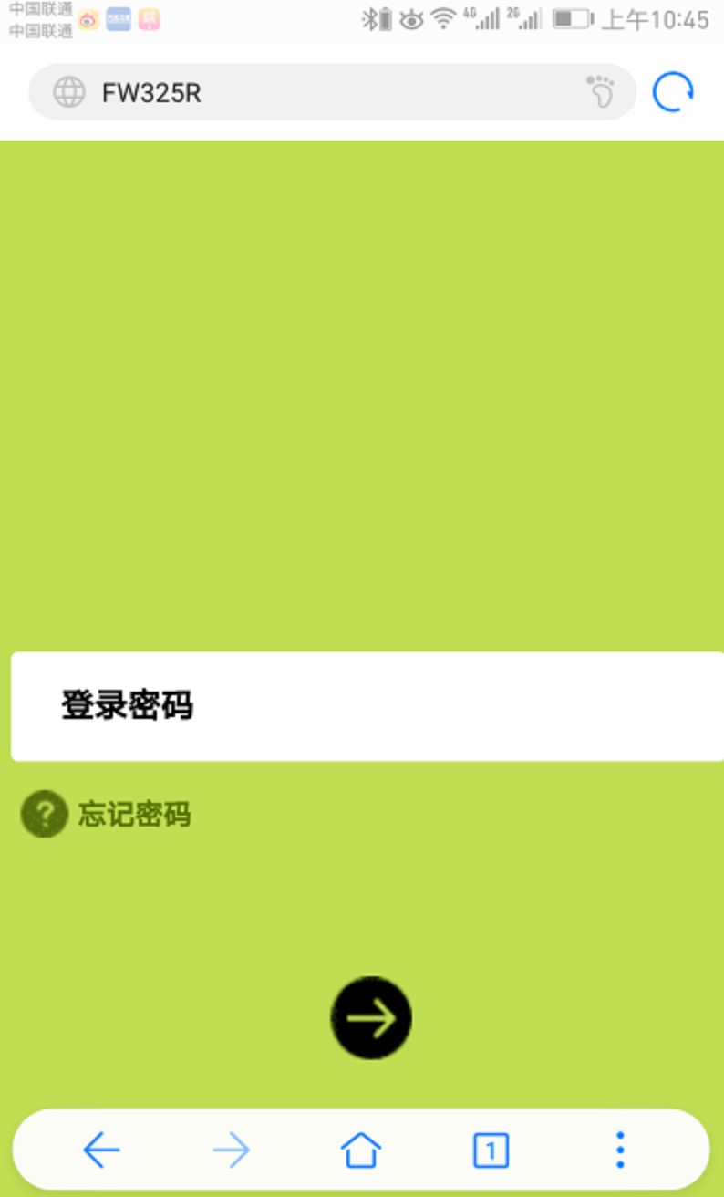 falogincn登录入口