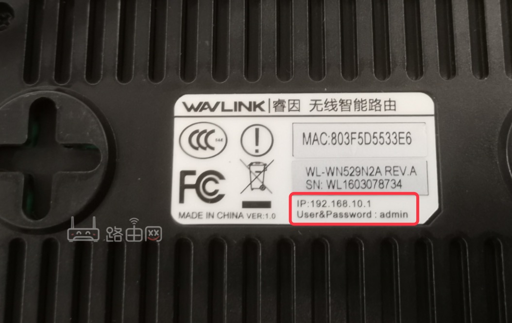 192.168.10.1登录密码是多少?(192.168.10.1密码忘记了怎么办)
