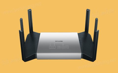 2022公认穿墙最好的路由器（5款无线路由器推荐）