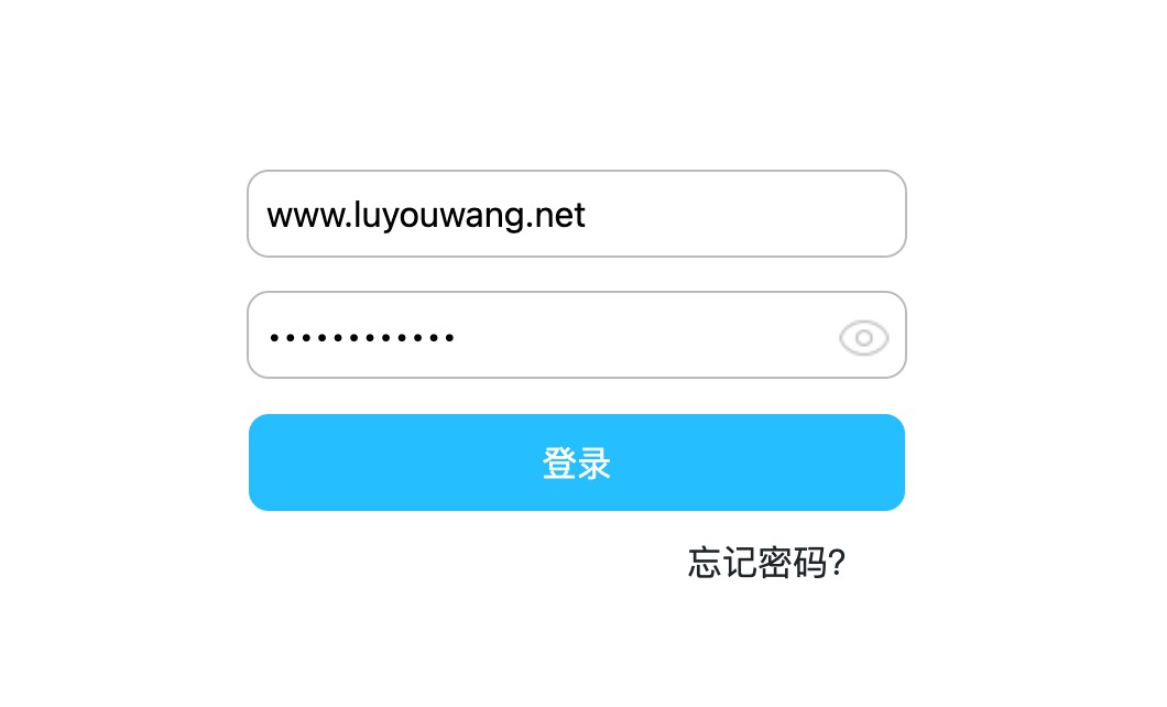 输入用户名跟管理密码