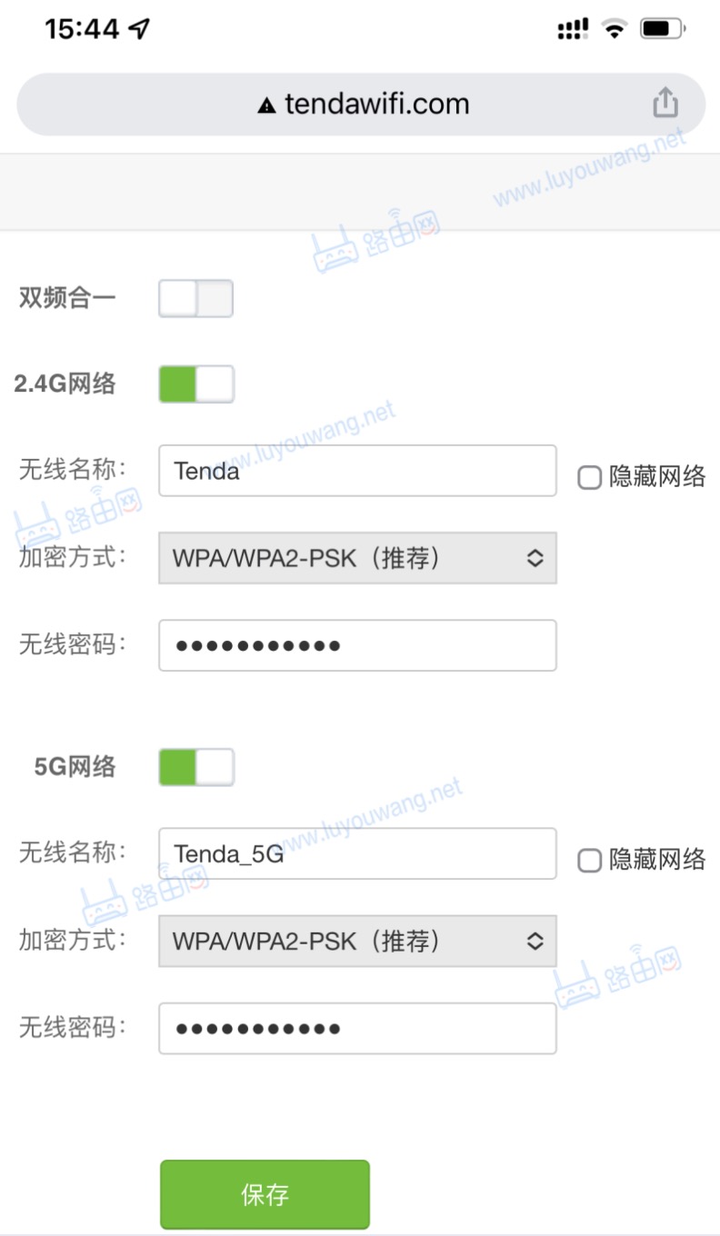 tendawifi管理登录入口 腾达无线路由器手机修改wifi密码
